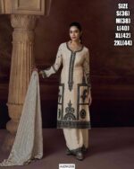 Get The Online Women's Salwar Suit Sets, There Are Three Different Designs And Styles To Choose, Order Now!