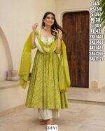 Look Graceful In Function In This Season With A Anarkali Salwar Suits From Ethnicrang