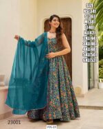 We Offer Stylish Collection Of Digital Printed Gowns With Modern Designs