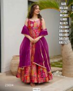 We Offer Stylish Collection Of Digital Printed Gowns With Modern Designs