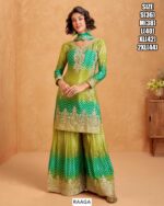 We Offer All The Latest Salwar Kameez Suits At Affordable Prices For You