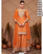 Look Gorgeous And Unique In Every Party With Our Fashionable Partywear Salwar Kameez Suits