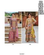 Online Shopping For Ready-To-Wear Pakistani Printed Sharara Dresses In Two Lovely Colours!