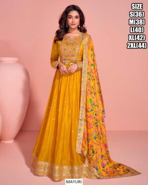 These Stylish And Designer Indian Gowns Online Shopping Available At Ethnicrang