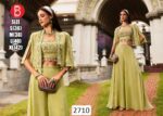 Shop For Partywear Three-Piece Indo-Western Sets Online At Ethnicrang, Choose From A Variety Of Colors, Patterns And Designs