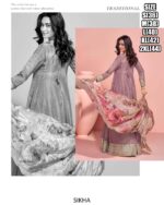 Buy The Latest Wedding Wear Designer Gowns And Lehenga Set Online