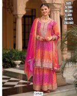 New Indian/Pakistani Eid Ramzan Special Ready To Wear Plazo Style Salwar Suits For Women