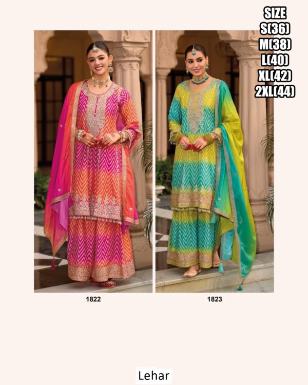 New Indian/Pakistani Eid Ramzan Special Ready To Wear Plazo Style Salwar Suits For Women