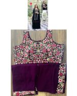 Shop For Partywear Three-Piece Indo-Western Sets Online At Ethnicrang, Choose From A Variety Of Colors, Patterns And Designs