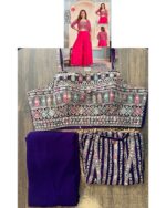 Shop For Partywear Three-Piece Indo-Western Sets Online At Ethnicrang, Choose From A Variety Of Colors, Patterns And Designs