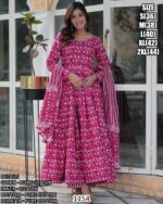 We Have Pure Cotton Gown Sets Available In Two Beautiful Colours!