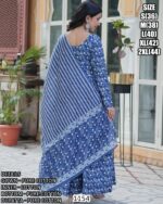 We Have Pure Cotton Gown Sets Available In Two Beautiful Colours!