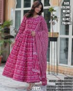 We Have Pure Cotton Gown Sets Available In Two Beautiful Colours!