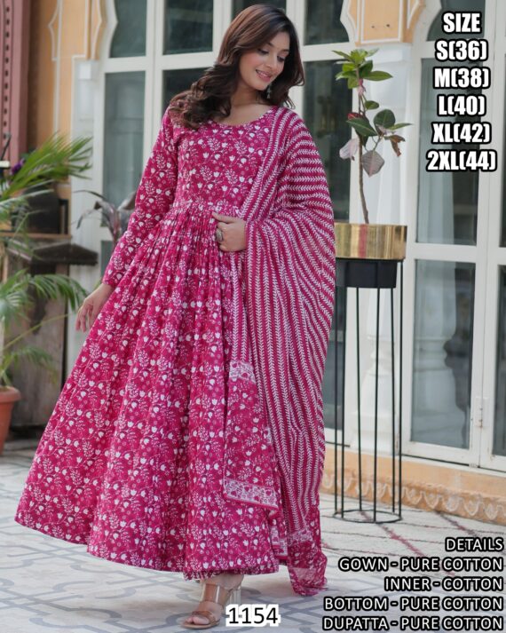 We Have Pure Cotton Gown Sets Available In Two Beautiful Colours!