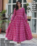 We Have Pure Cotton Gown Sets Available In Two Beautiful Colours!