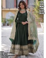 Buy Now! Function Special Long Anarkali Style Readymade Gown Suits