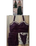 Effortlessly Style With Our Women's Ware Three Piece Set, That Is Perfect For Any Occasion!