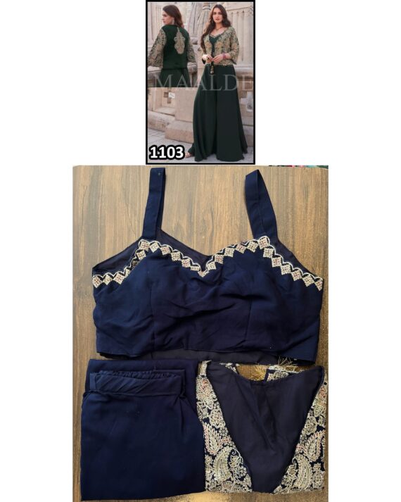 Effortlessly Style With Our Women's Ware Three Piece Set, That Is Perfect For Any Occasion!