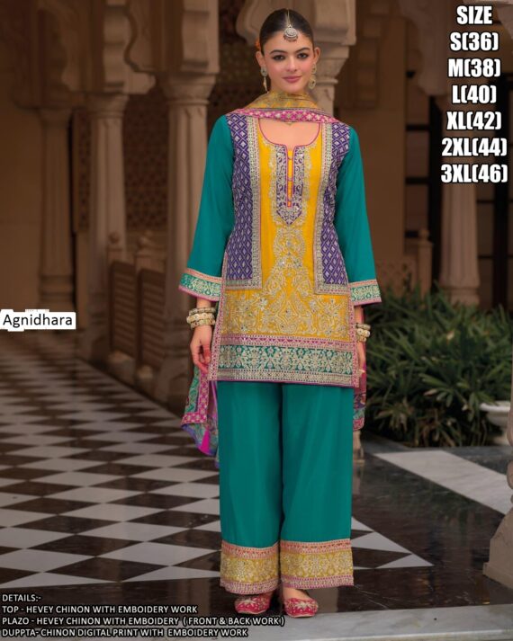 Buy Your Choice Eid Special Designer Salwar Kameez Collection 2025