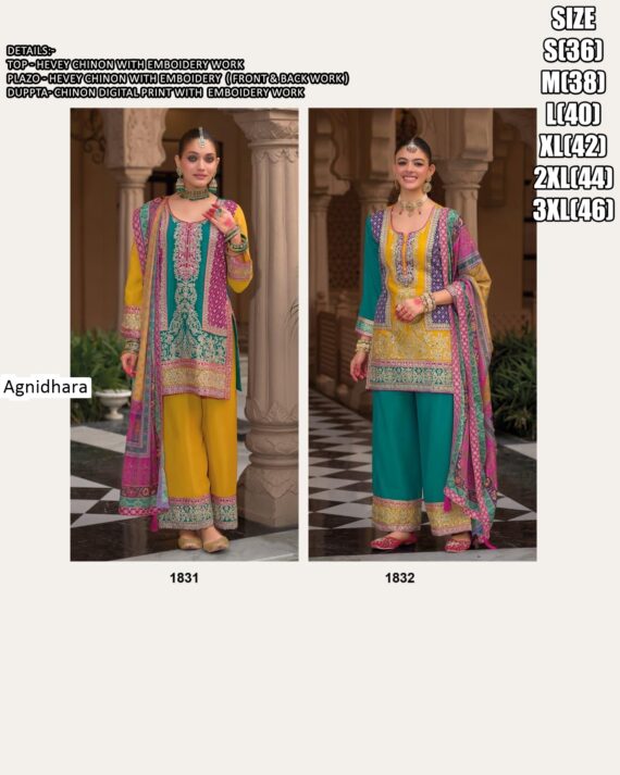Buy Your Choice Eid Special Designer Salwar Kameez Collection 2025