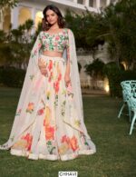 Celebrate The Wedding Season In Style With This Floral Printed Georgette Lehenga Choli