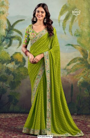 We Have Curated The Perfect Collection Of The Partywear Stylish Sarees For Women