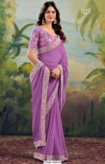 We Have Curated The Perfect Collection Of The Partywear Stylish Sarees For Women