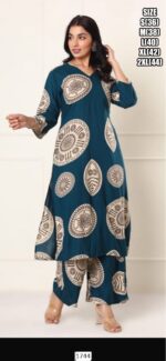 Ethnicrang Launching Cotton Cord Sets For This Summer Which Gives You A Cool And Stylish Look