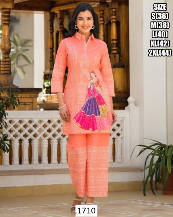 Shop Printed Cotton Co-ord Sets For Women, Perfect For Casual And Office Wear, Available Online Now!