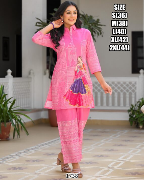 Shop Printed Cotton Co-ord Sets For Women, Perfect For Casual And Office Wear, Available Online Now!