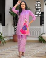 Shop Printed Cotton Co-ord Sets For Women, Perfect For Casual And Office Wear, Available Online Now!