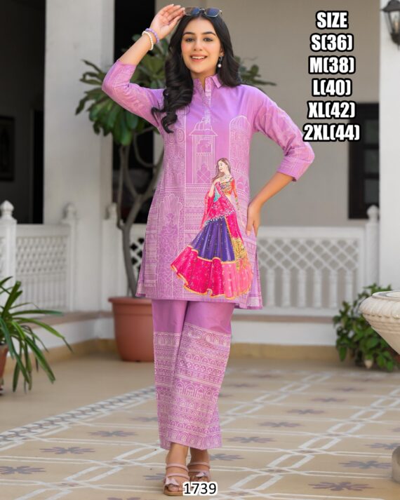 Shop Printed Cotton Co-ord Sets For Women, Perfect For Casual And Office Wear, Available Online Now!