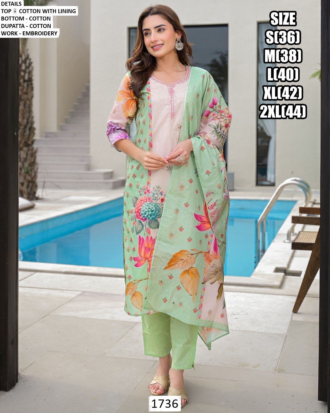 Multicolor Summer Cotton Set