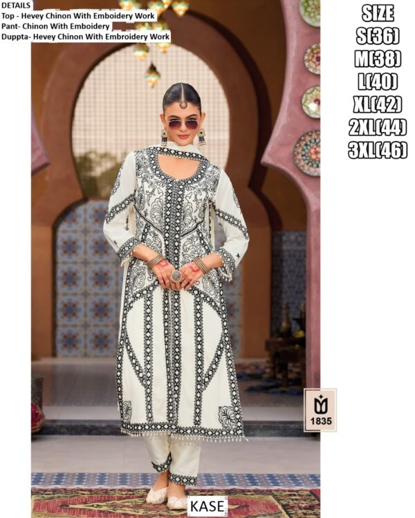 Our Designer Sets Of Two Readymade Salwar Suits Is Available, Order Now!