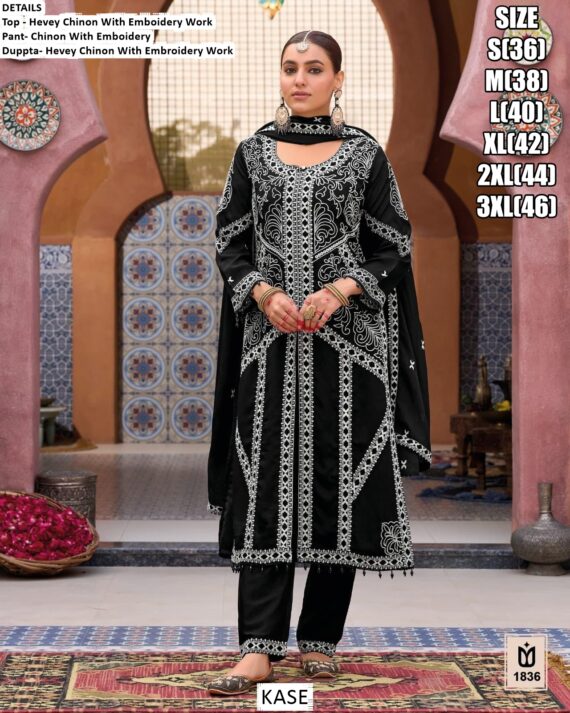 Our Designer Sets Of Two Readymade Salwar Suits Is Available, Order Now!