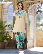 We Are Offering Cotton Summer Wear Cord Sets Collection 2025
