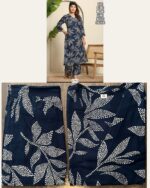 Ethnicrang Launching Cotton Cord Sets For This Summer Which Gives You A Cool And Stylish Look