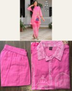 Shop Printed Cotton Co-ord Sets For Women, Perfect For Casual And Office Wear, Available Online Now!