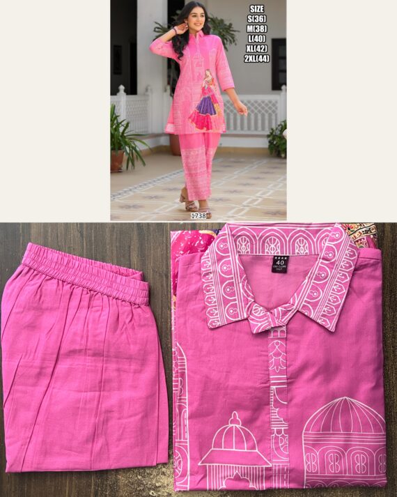 Shop Printed Cotton Co-ord Sets For Women, Perfect For Casual And Office Wear, Available Online Now!