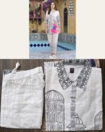 Shop Printed Cotton Co-ord Sets For Women, Perfect For Casual And Office Wear, Available Online Now!