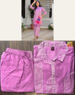 Shop Printed Cotton Co-ord Sets For Women, Perfect For Casual And Office Wear, Available Online Now!