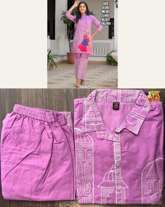 Shop Printed Cotton Co-ord Sets For Women, Perfect For Casual And Office Wear, Available Online Now!