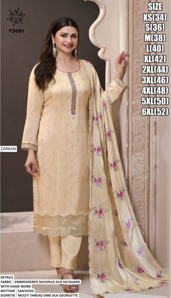 Stay Comfortable With Our New Collection Of Salwar Suits For Women, Shop Now!