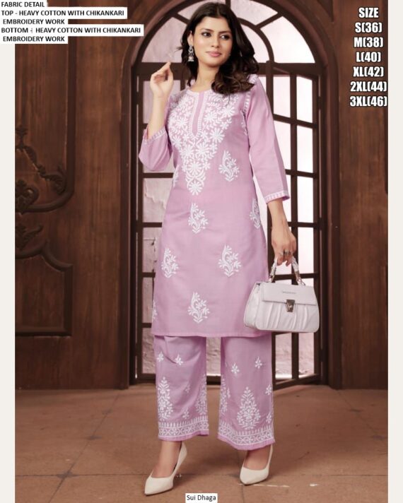 This Summer Season's Best Full Chikankari Work Kurti With Plazo Pant