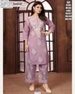 This Summer Season's Best Full Chikankari Work Kurti With Plazo Pant