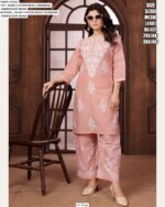 This Summer Season's Best Full Chikankari Work Kurti With Plazo Pant