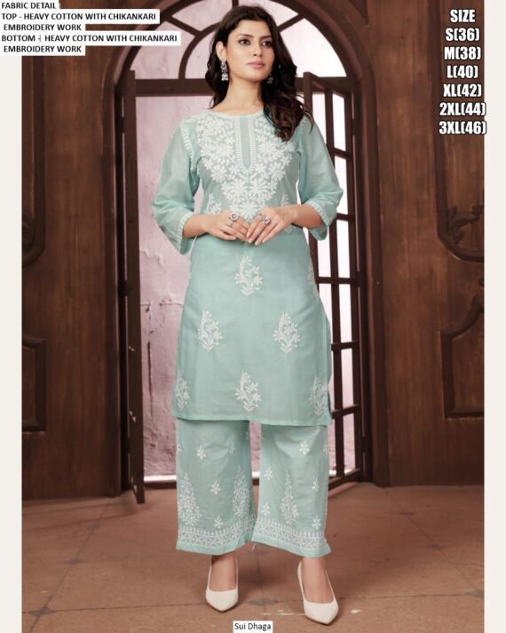 This Summer Season's Best Full Chikankari Work Kurti With Plazo Pant