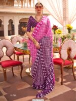 Mercerized Sigma Silk Smashing Designer Wedding Saree Collection 2025