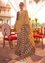 Mercerized Sigma Silk Smashing Designer Wedding Saree Collection 2025