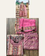 Online Shopping For Ready-To-Wear Pakistani Printed Sharara Dresses In Two Lovely Colours!